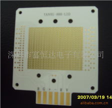 深圳市富恒達電子 專業(yè)制造，品質(zhì)為先——剛性線路板產(chǎn)品全覽
