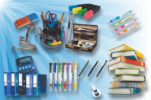 天津辦公用品與家用電器優(yōu)質(zhì)采購指南
