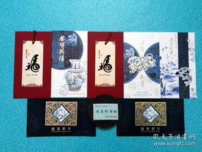 行其野書坊 孔夫子舊書網(wǎng)新上架的文化用品殿堂